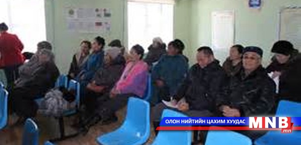 Тэтгэвэр тогтоох аргачлал буруу байна