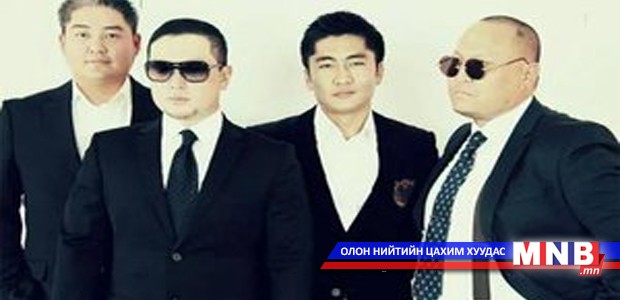 "Номин талст” тоглолт хийнэ