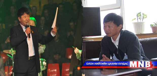 “Арван сарын үдэш” цэнгүүнд зочлоорой