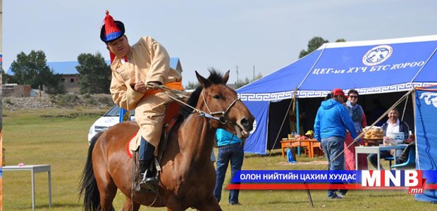 “Морьтой Монгол” бэсрэг наадмыг зохион байгууллаа