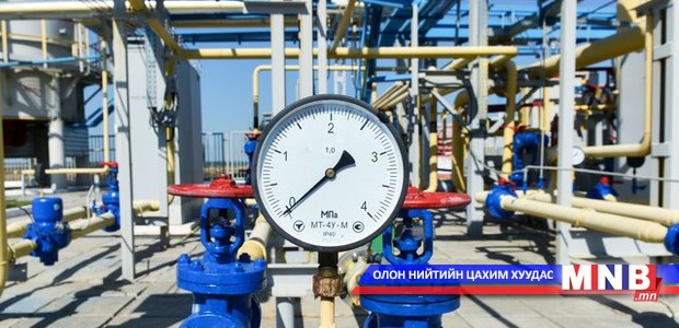 ОХУ Польш руу экспортлодог байгалийн хийн хэмжээг бууруулав
