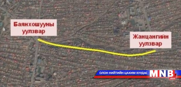 Баянхошууны 1 км замыг даваа гарагт хаана