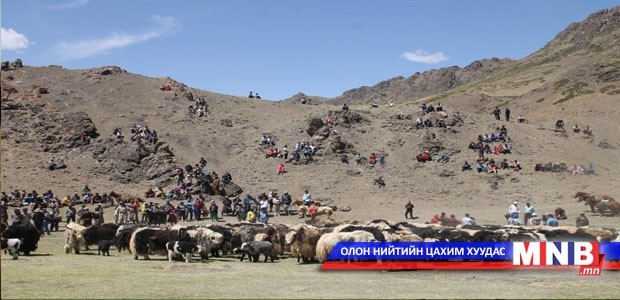 Уулзалт хэлэлцүүлэг зохион байгуулна