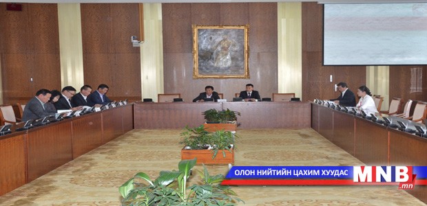 Цэцэрлэгийн хүртээмжийг нэмэгдүүлэх талаар санал, зөвлөмж хүргүүлэв