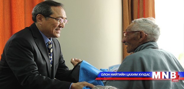 Улс төрийн хилс хэрэгт хэлмэгдэгсдийг дурсана