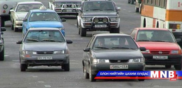 Жолоочийн албан журмын даатгалд иргэд хяналт тавих боломжтой боллоо