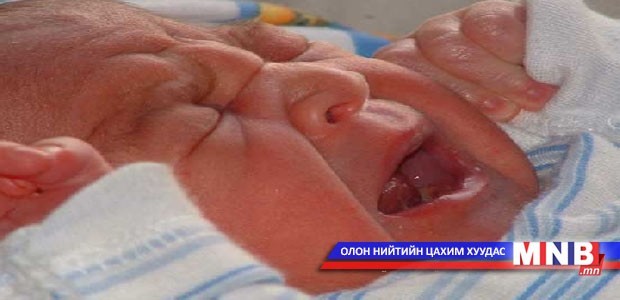 Хүүхдийн тоо 3.0 хувиар өсчээ