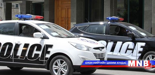Ард иргэд, жолооч нарын анхааралд