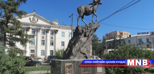 Нийслэлд бүртгэлтэй хөшөө дурсгалуудыг хамгаалалтад авлаа