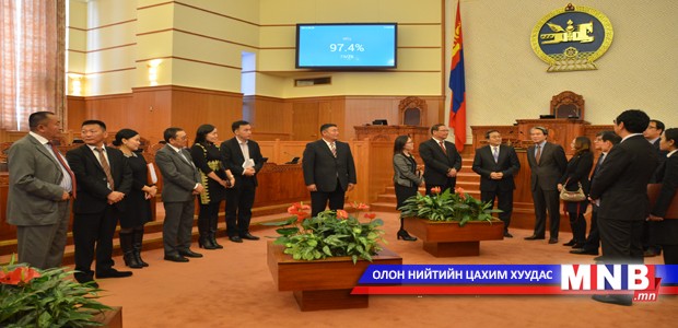 ”Цахим парламент" төслийн нээлт болов