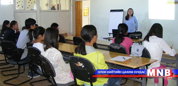 "Сумын залуус" Дэлхийн зөнтэй хамтран ажиллаж байна