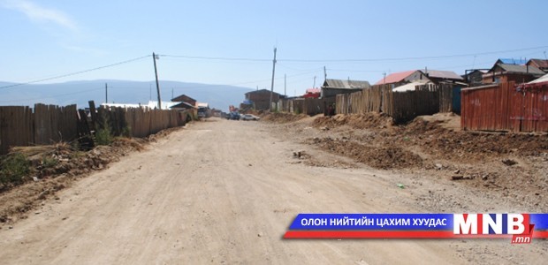 Гэр хорооллын дахин төлөвлөлтийн ажлын явцтай танилцана