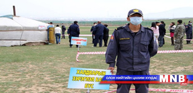 Сант суманд хөл хорио тогтоожээ