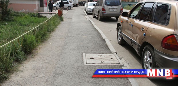Орон сууцны хороолол дотор 5 байршилд ус зайлуулах шугам барьжээ
