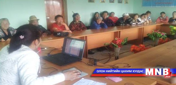 Хүдэр сумын өндөр настнууд сургалтад хамрагдлаа