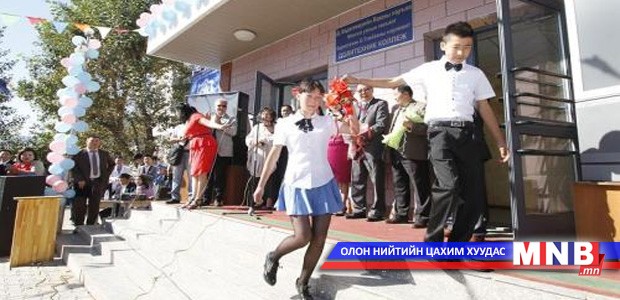 Барилгын политехник коллеж хичээлийн шинэ жилийн нээлтээ хийлээ