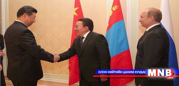 Ерөнхийлөгч Ц.Элбэгдорж В.В.Путин болон Си Зиньпин нартай уулзлаа