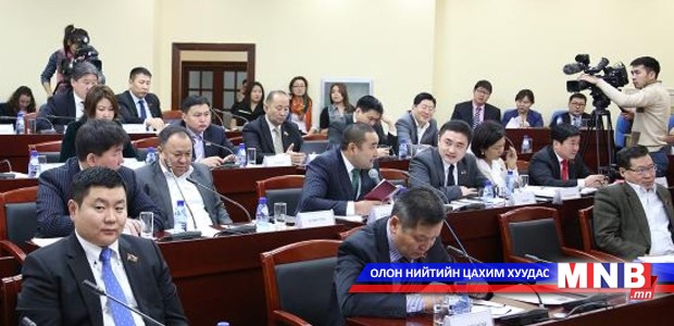 Нийслэлийн ИТХ-ын ээлжит хуралдаан даваа гарагт болно