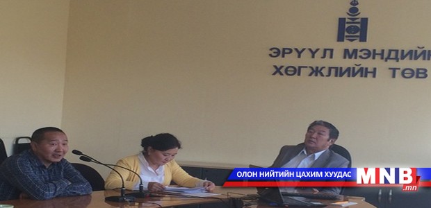 Галзуу өвчнөөс урьдчилан сэргийлэхэд анхаарна