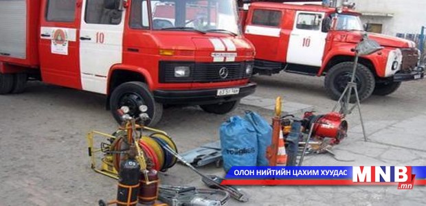 Бүх дүүргүүдэд гамшгаас хамгаалах сургалт явуулна