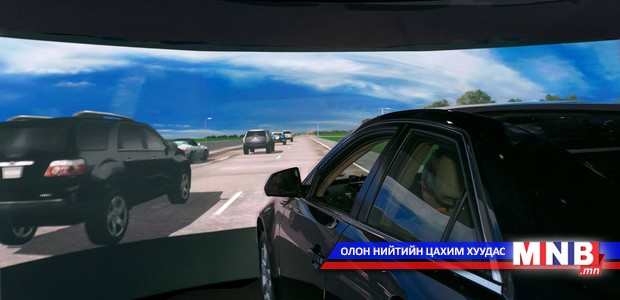 "General Motors" "Cadillac"-ийн автомат жолоодлоготой загварыг гаргана