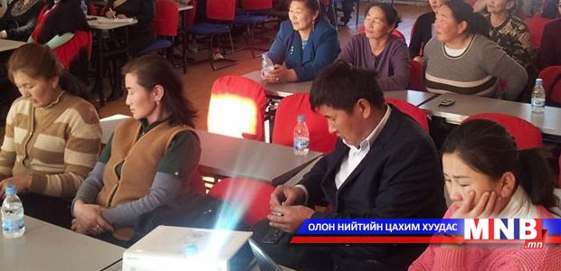 Хороод Хадгаламж зээлийн хоршоогоо байгуулж эхэллээ