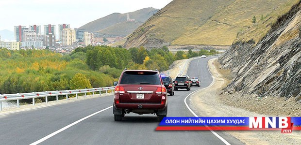 Богд уулын араар тавьсан 17.1 км авто замын нээлт боллоо