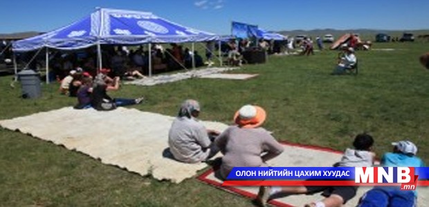 Монгол эсгий урлалын баяр болжээ