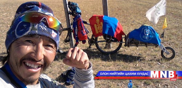 Сүүлийн 1000 км, сүүлчийн тэмээний ачаа хүнд