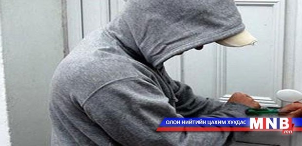 Оргосон сэжигтнүүдийн мэдээллийг сая төгрөгөөр худалдаж авна