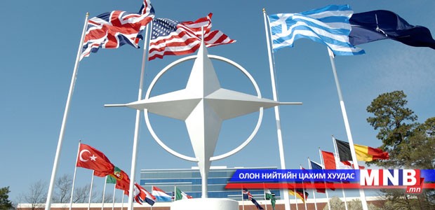 НАТО-гийн боловсрол, сургалтын төвүүдийн сүлжээний гишүүн боллоо
