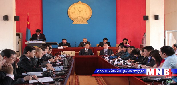 Монгол, Хятадын хэвлэл мэдээллийн V форум эхэллээ