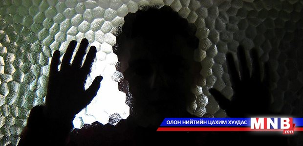 Ёс суртахуун бол хуулиас илүү хүчтэй