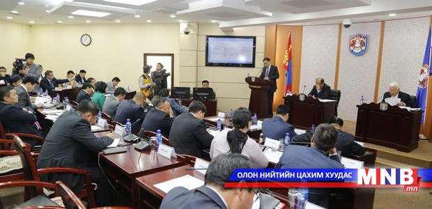 Нийслэлийн хүн амын ундны усны аюулгүй байдлыг хангах хөтөлбөр батлагдлаа