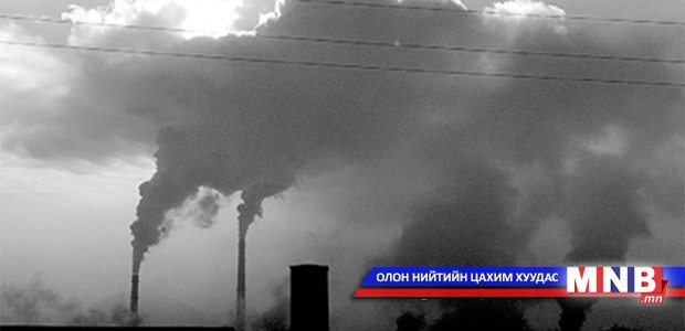 Агаарын бохирдлын судалгаа үргэлжилж байна