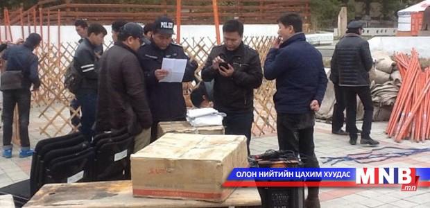 Ард иргэдийн санал асуулга эхэллээ