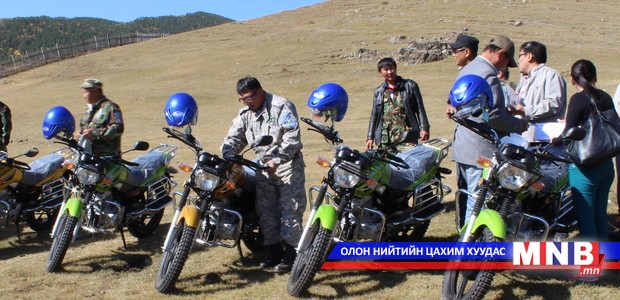 Ой хамгаалагчид мотоцикл, иж бүрэн хэрэгсэлтэй болжээ