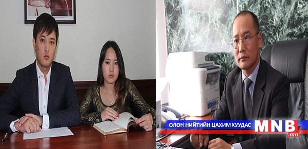 Оюутны сургалтын төлбөрөөс их хэмжээний мөнгө завшсан нь үнэн үү