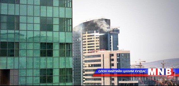 Шангрилагийн барилга шатаж байна