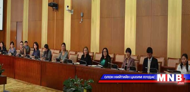 УИХ-ын гишүүдийн зөвлөх, туслах, бие төлөөлөгчид сургалтад хамрагдлаа