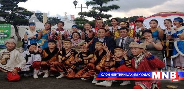 104 хүн Япон улсыг зорино