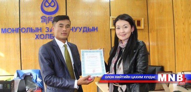 "Хера холдинг" ХХК залуучуудын зөвлөлөө байгууллаа