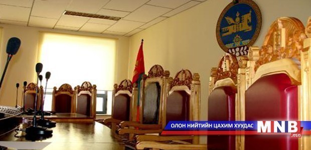 Дунд суудлын хуралдаан болно