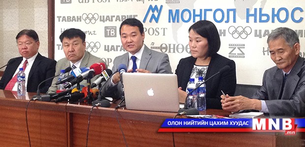 2020 он гэхэд хепатит С вирусыг устгах зорилт тавьжээ