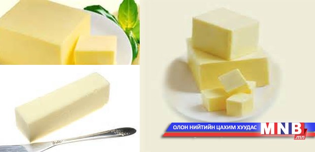 Гарын дулаанаар халдаг хутга бүтээжээ