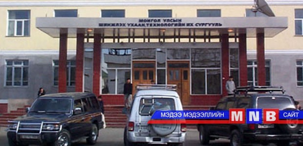 Нано даавууны үйлдвэртэй болно