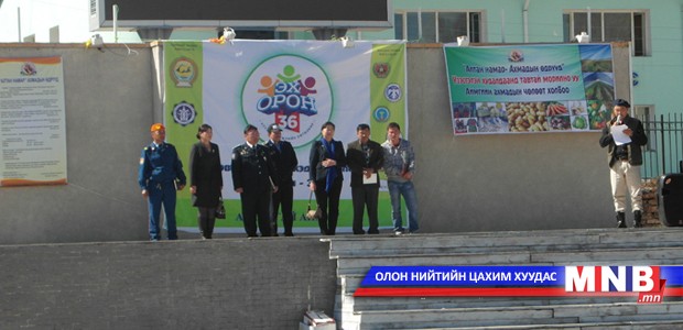 “Эх орон-36” хөтөлбөр өндөрлөлөө