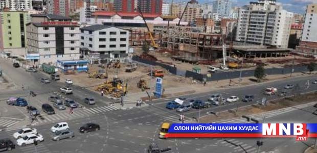 Өнөөдөр 1, 6-гаар төгссөн улсын дугаартай автомашин замын хөдөлгөөнд оролцохгүй
