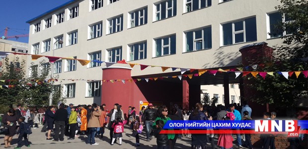 20-р дунд сургуулийн байрыг дөрвөн давхар болголоо