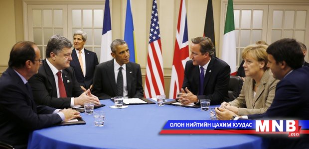 ОХУ шүүмжлэлийн бай болов